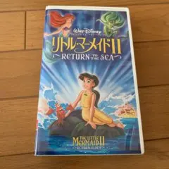 リトル・マーメイド　アラジン　ビデオ　セット
