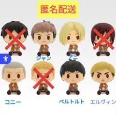 【新品・未開封】進撃の巨人 一番くじ G賞 ちょこのっこ フィギュア 5種セット
