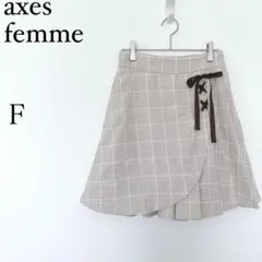 アクシーズファム チェック柄 ラップ風 キュロットスカート F くすみブラウン系のサムネイル