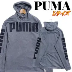 PUMA プーマ デカロゴ スリーブロゴ プルオーバーパーカー Lサイズ グレー