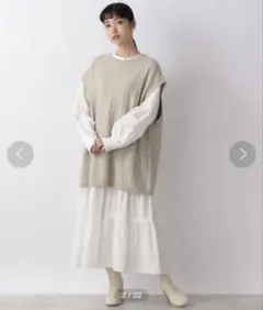 ニットベストシャツ2Pワンピース