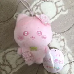 ちいかわ ぬいぱれっと～さくらいろ～マスコット　ハチワレ
