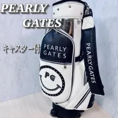 希少 未使用 B&W BLACK & WHITE キャディバッグ ベージュ imgrc0115560274.jpg