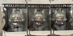 スカルパンダXG 未開封本日発送可能　3セット