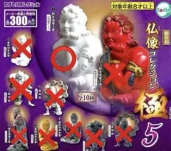 Item thumbnail for item 1922bf6c-09f5-4cc5-b2ea-37047c74191d