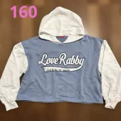 ラブラビ トップス