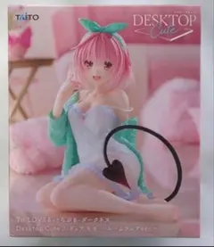 To LOVEる ダークネス モモ フィギュア ルームウェアver.