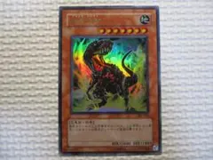 8042 遊戯王 暗黒恐獣 ブラック・ティラノ パラレルレア 307-020
