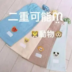 Item thumbnail for item 49f682f1-80a3-43f8-a37a-65f62cbafe3f