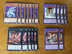 遊戯王⭐️サイバー・ドラゴン他⭐️ノーマルとノーパラ18枚セット⭐️美品
