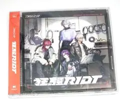 2時だとか 狂騒RIOT にじさんじ 不破湊 渡会雲雀 イブラヒム ローレン