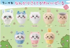 ちいかわ　ハチワレ　うさぎ　フロッキー　フィギュア　限定　初版