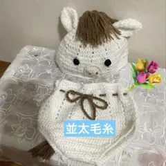 Item thumbnail for item 2796ada2-84f8-485e-94a0-7c3abee6ab75