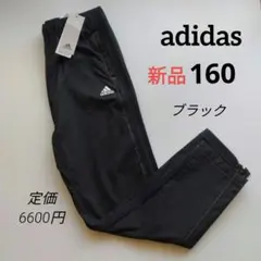 新品 adidasアディダス デニム ウーブンパンツ キッズ160