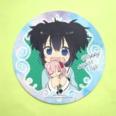 ハッピーシュガーライフ イラストカード コースター シール しおり ハピシュガ ファンブック 特典 しおり コースター - メルカリ