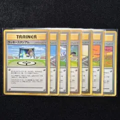 2026年最新】ポケモンカード ラッキースタジアム 九州 イワークの人気