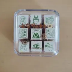 トトロ スタンプ　 9個　セット　ミニ　音読カード　はんこ　文具
