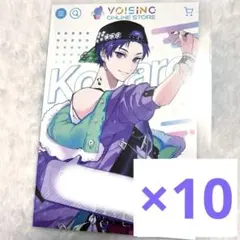 2026年最新】すたぽら こったろの人気アイテム - メルカリ