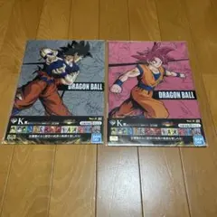 一番くじ　ドラゴンボール　クリアファイル　2点