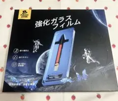 マジックジョン 強化ガラスフィルム iPhone14