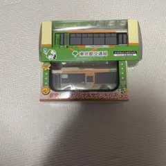 絶版】エキスポ ロングトミカ VOLVO(ボルボ) B10M富士重工 連節バス
