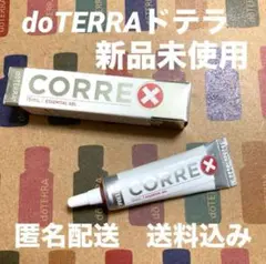 ドテラ　コルレックス 肌トラブルにオススメ❗️『コルレックス』の使い方 | doTERRA