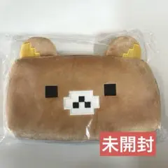 Item thumbnail for item 834cdc90-461f-4f91-84c8-739fa8f9528a