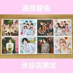 2026年最新】なにわ男子ましかくフォトの人気アイテム - メルカリ