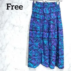 希少 ロングスカート ブルー レディース 春夏 フレアスカート 派手 レトロ 青