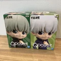Qposket 呪術廻戦 狗巻棘フィギュア2体セットA B【新品未開封】