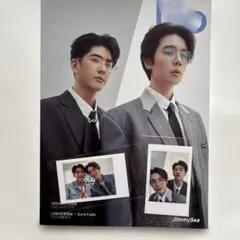 検事室の提案 김삼식 박시우 LOADING.U 雑誌 - メルカリ
