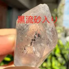 ❄︎くるみ❄︎様 リクエスト 2点 まとめ商品