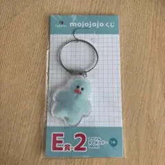 mojojojoアクリルキーホルダーmint
