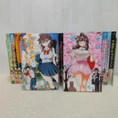 全巻帯付き】 天野めぐみはスキだらけ! 全28巻 ねこぐち 2605M028