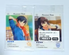 あんスタ 朔間凛月 EMOCA 購入特典 カード - メルカリ