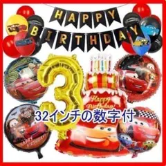 Item thumbnail for item 9ece5497-76c1-4dd7-9a06-c8b52e131385