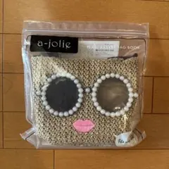 a-jolie パールバスケットバッグブック