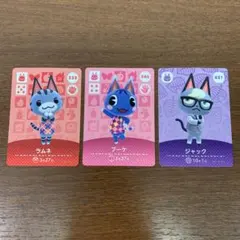 ❶　どうぶつの森 amiiboカード ラムネ ブーケ ジャック 3枚セット