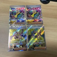 Item thumbnail for item 7917d68f-814e-4e68-b9d5-46ef2ffb4236