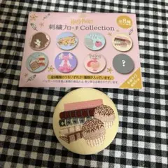 2025年最新】刺繍ブローチコレクション ハーマイオニーの人気アイテム
