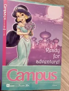 campus ノート　ディズニープリンセス　アラジン　ジャスミンのサムネイル