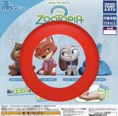 ズートピア2 肩ズンFig ニック&ジュディ