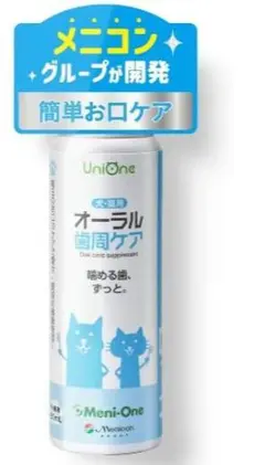 Item thumbnail for item 124824be-0de5-4212-b998-7154fef30353