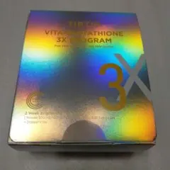 TIRTIR VITA GLUTATHIONE 3X PROGRAM