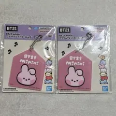 BTS BT21 minini アクリルプレートキーホルダー　cooky