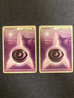 2025年最新】エーフィ☆の人気アイテム - メルカリ