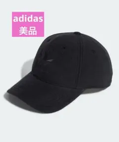 アディカラー クラシック トレフォイル ウィンター ベースボールキャップ