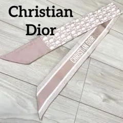 *dior ミッツァ 2026ss dior ミッツァ 2026ss - メルカリ