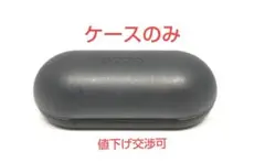 【ケースのみ】SONY WF-C500 ワイヤレスイヤホン BLACK 4