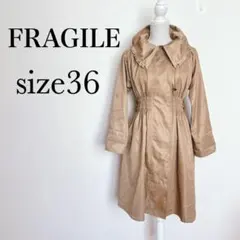 美品◆FRAGILE トレンチコート　マウンテン　スプリング　光沢感【36】のサムネイル